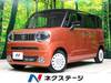 SUZUKI OTHER