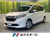 HONDA OTHER