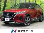 2021 NISSAN KICKS