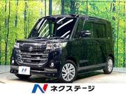 2016 SUZUKI OTHER