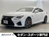 LEXUS OTHER