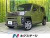 DAIHATSU OTHER