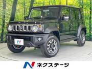 2026 SUZUKI OTHER