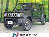 SUZUKI OTHER