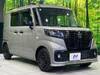 SUZUKI OTHER