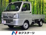 2024 SUZUKI CARRY TRUCK