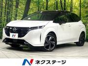 2022 NISSAN OTHER
