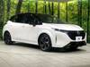 NISSAN OTHER
