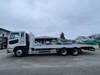 FUSO SUPER GREAT