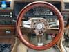NISSAN CEDRIC