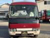 FUSO ROSA