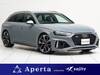 AUDI OTHER
