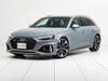 AUDI OTHER