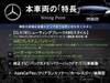 MERCEDES BENZ CLA-CLASS Shooting Brake