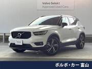 2020 VOLVO OTHER