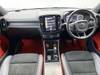VOLVO OTHER