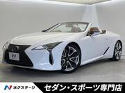 2020 LEXUS LC