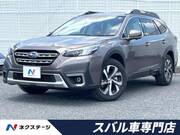 2021 SUBARU LEGACY OUTBACK