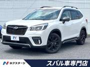 2021 SUBARU FORESTER