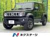 SUZUKI OTHER