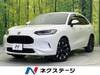 HONDA OTHER