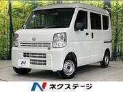 2024 NISSAN CLIPPER VAN DX