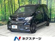 2018 HONDA OTHER