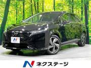 2023 NISSAN OTHER