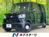 HONDA OTHER