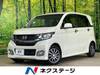 HONDA OTHER