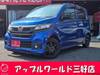 HONDA OTHER