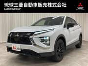 2025 MITSUBISHI OTHER