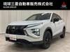 MITSUBISHI OTHER