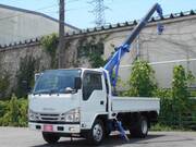 2022 ISUZU OTHER