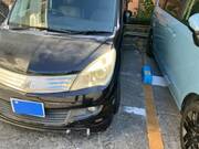 2011 MITSUBISHI OTHER