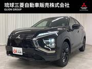 2025 MITSUBISHI OTHER