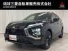 MITSUBISHI OTHER