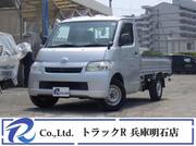 2019 TOYOTA LITEACE TRUCK
