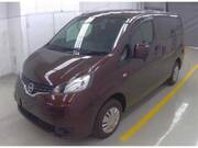 2023 NISSAN OTHER