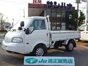 2026 MAZDA BONGO TRUCK DX
