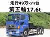 HINO PROFIA