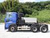 HINO PROFIA