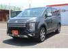 MITSUBISHI OTHER