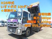 2014 ISUZU GIGA