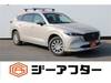 MAZDA OTHER