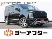 2020 MITSUBISHI OTHER