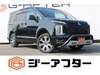 MITSUBISHI OTHER