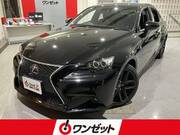2015 LEXUS IS