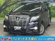 2016 TOYOTA ALPHARD 2.5S