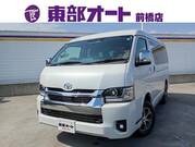 2026 TOYOTA HIACE WAGON GL